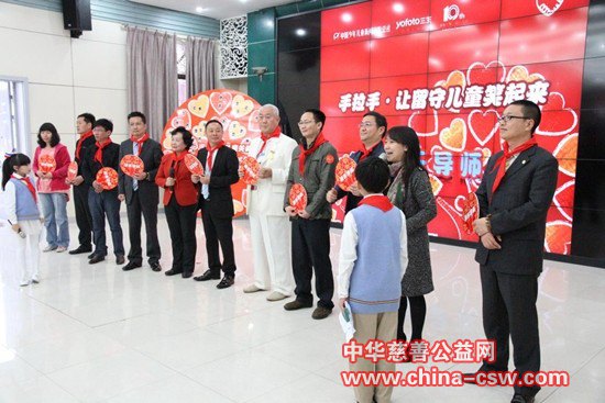 快乐导师”团为孩子们传授快乐秘籍