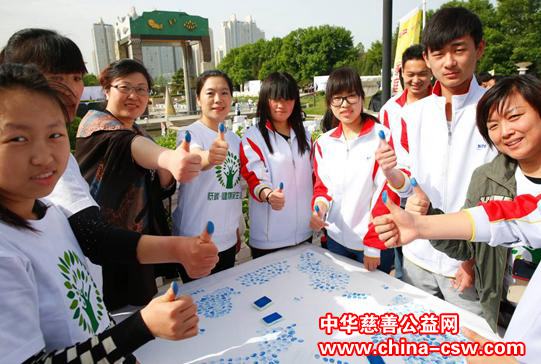 小手指大绘画 三生公司创吉尼斯世界纪录!