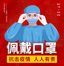 飬