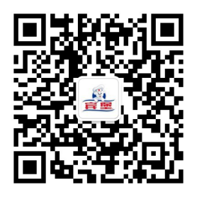 2017宾堡环球健康跑落幕,21国冠军决战中国,全球跑友公益传情